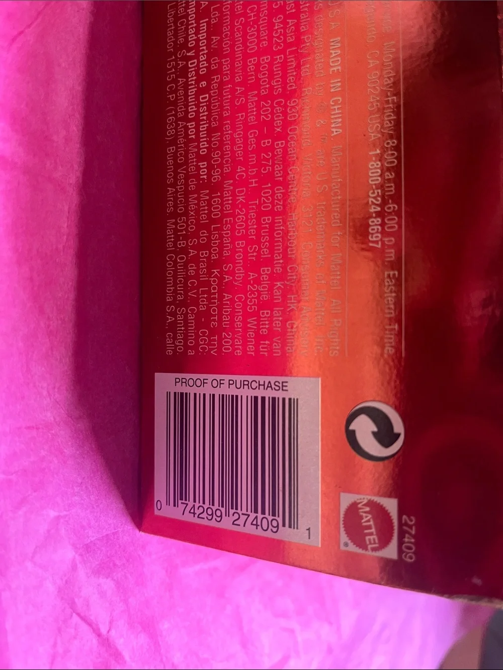 2000 Y2K Collector Barbie in Red & Silver Sequin Sealed NRFB
